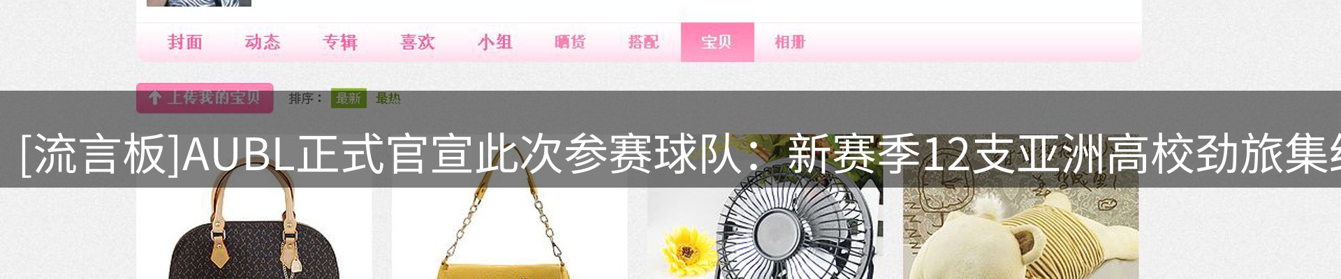 资讯中心